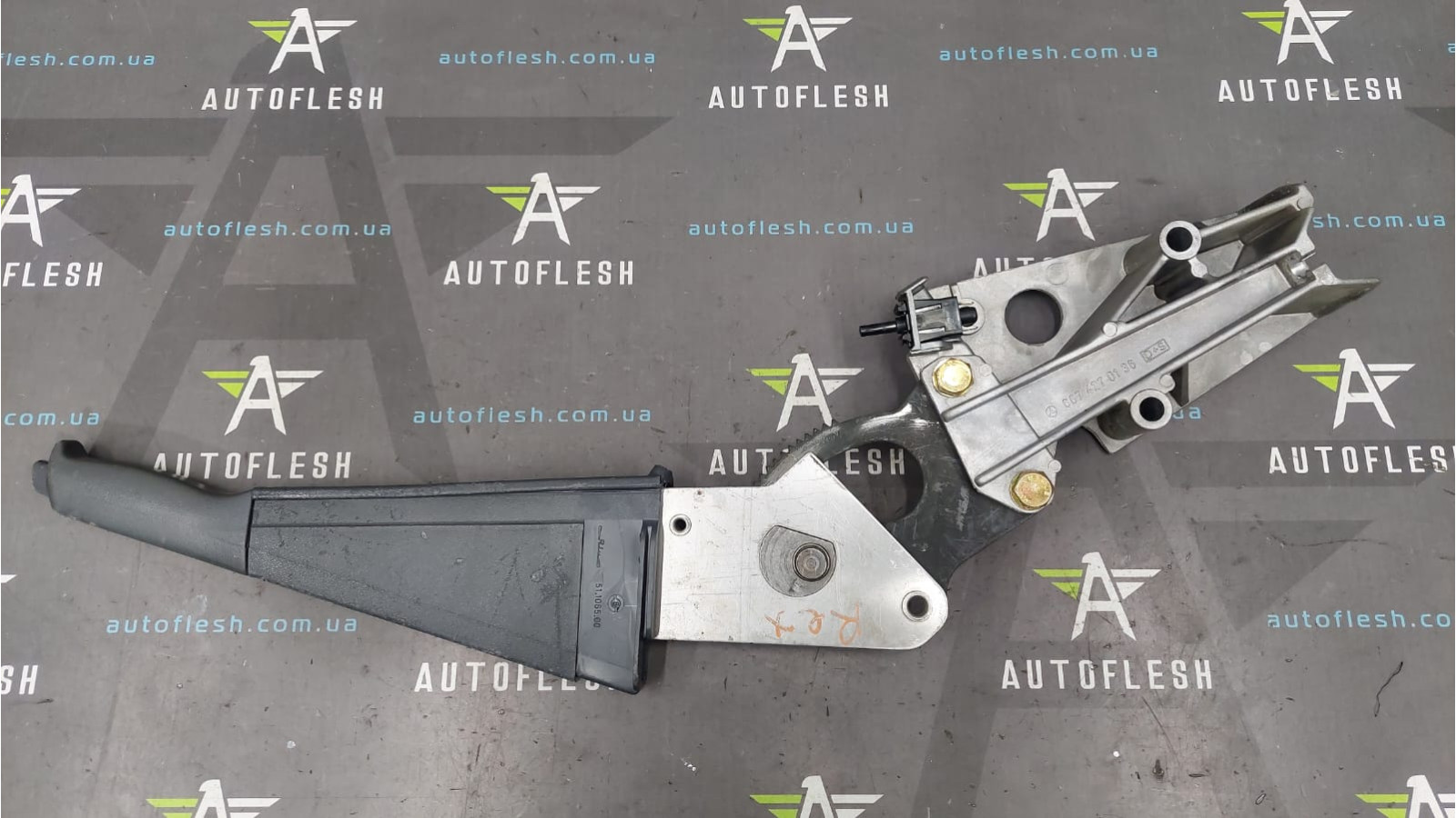 Ручка стояночного тормоза/ ручник A6684200212, A6674270136 Mercedes T2 Rex Vario бу